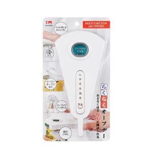 Can Opener Bottle Cap Fast Lid Opener Bottle Opener Japanese Rotating Multi-Purpose Bottle Opener Kitchen Gadgets Wine Opener