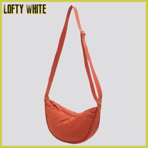 Lofty White Crossbody Bag Nylon Dumpling Bag Shoulder Bag Trendy And Versatile Crossbody Bag