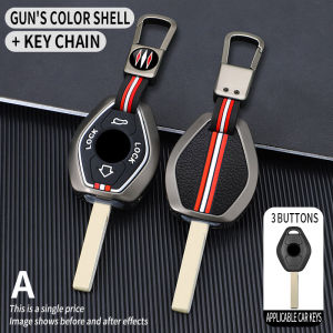 For BMW Old Straight Key Case X3 Z3 4 3 5 7 series E38 E39 E46 E83 car bag buckle Keyless Entry 2024 New Edition