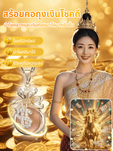 อุปกรณ์เสริมจี้แฟชั่น โซ่กระดูกไหปลาร้าทองคําสไตล์เย็นสร้อยคอตาแมวสําหรับผู้หญิง