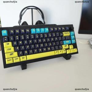 [COD] quanchufjia แท่นวางคีย์บอร์ดพิมพ์3D 1คู่สำหรับวางคีย์บอร์ดคอมพิวเตอร์กลไกจักรกล