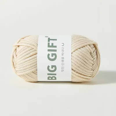 BIG GIFT: Cotton Tube Yarn