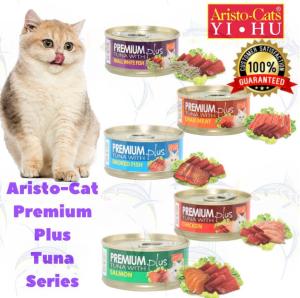 Aristo Cat Premium Plus Tuna & Chicken Series Can Food 80g-Assorted Flavour