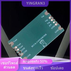 【E-WOITD】 5A DC-DC ตัวแปลงไฟ5-60V เป็น5V-20V โมดูลจ่ายไฟ3mV 36V 48V เอาต์พุต7.4V 8.4V 9V 15V 12V 18V 20V ตัวควบคุม