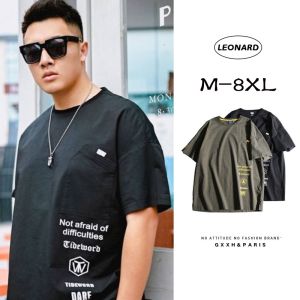 45-130KG PLUS SIZE High end cotton t shirt men short sleeve shirt 8XL plus size oversized tee Fat man loose Round neck Casual Top