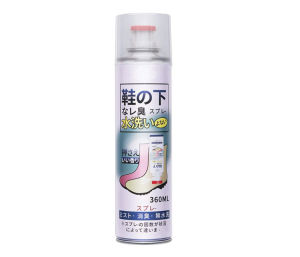 Xịt Khử Mùi Giày 360ml Ag+ | Xịt Thơm Sneaker Thể Thao Công Sở Tiện Dùng Cho Nhiều Đôi Giày