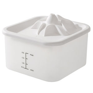 Hispet Pet Water Fountain BY104 Automatic Cat Fountain Dog Waterer 2000ML