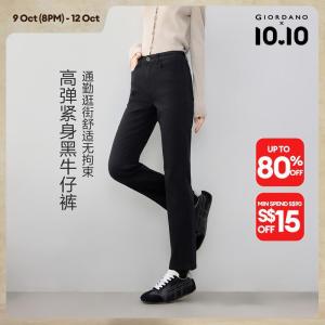 Giordano Women Washed black denim slim fit high waist jeans Free Shipping 05416705