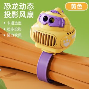 Jam Tangan Kipas Kartun Dinosaur Mini Dengan Projektor USB Boleh Cas Kipas Tangan Comel Untuk Kanak Kanak Pelajar Mudah Alih Dinosaur Watch Fan Student Kids Portable Projection Mini Cartoon Wrist Charging Fan恐龙手表风扇学生儿童便携式投影小型迷你卡通可爱手腕USB充电扇 E447