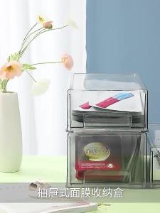 LZD  Transparent Acrylic Drawer Finishing  Storage  Desktop Cosmetics Skin Care Products Home Dormitory Sundries