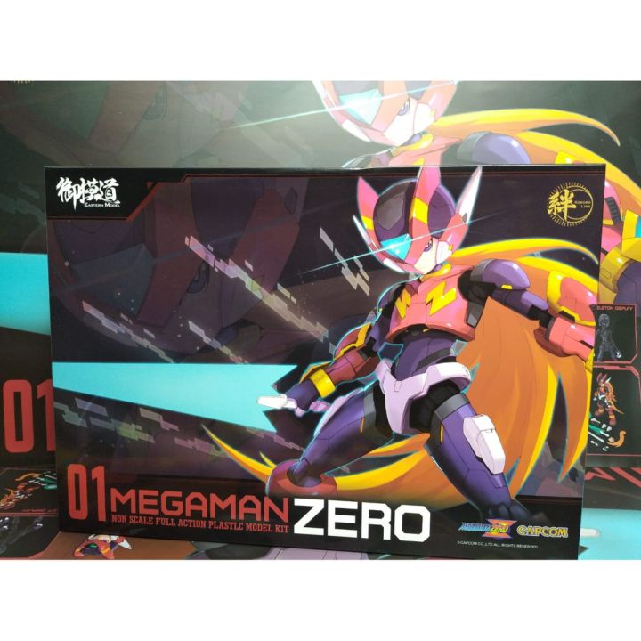 Megaman Mega Man Zero by Eastern Model Kit 1/12 Rockman | Lazada Indonesia