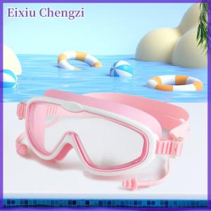 Eixiu Kids Big Frame Swimming Goggles With Earplugs Childrens Anti-fog Swimming Glasses Boys Girls Pool Beach Eyewear Swim Goggles