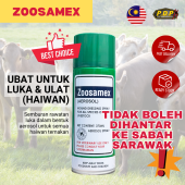 ZOOSAMEX Aerosol Spray untuk Haiwan Ternakan Luka Bernanah dan Berulat Wound Dressing Spray luka kucing anjing [370ml]