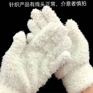 Cultural tools万毛手套抛光包浆上色挂瓷保养盘刷核桃金刚清理工具文玩手套专用 。。。