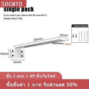 [COD] SHGMYD ชั้นวางของเหล็กหล่อแบบหนา1ชุดชั้นวางของแบบลอยตัวฉากยึดแบบหนาหนา4มม. สำหรับรองรับชั้นวาง