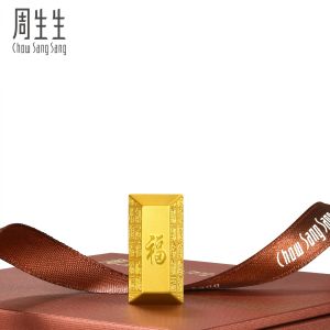 Chow Sang Sang 周生生 999.9 24K Pure Gold Chinese Gifting Pine and Gold Brick Blessings for Women & Men 958189 Price-by-Weight 20g Gold
