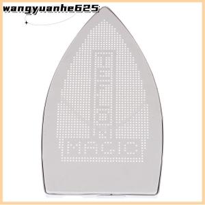 [WYH Store] COD High-quality Iron Shoe Cover Ironing Shoe Cover Iron Plate Cover Protector