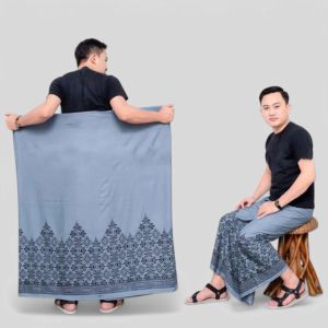 Sarung Pria Dewasa Terbaru Sarung Lebaran Trendi
