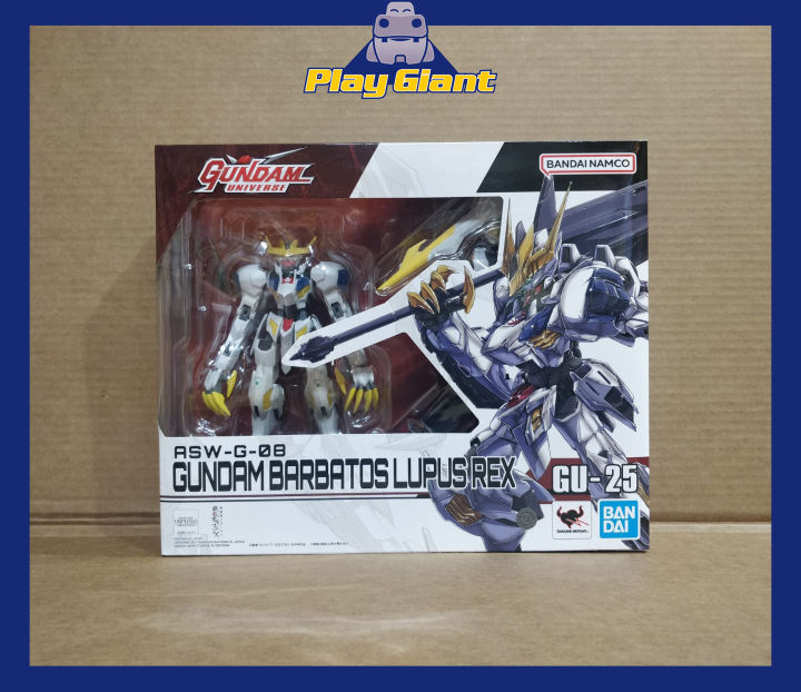 Gundam Universe ASW-G-08 Gundam Barbatos Lupus Rex | Lazada PH