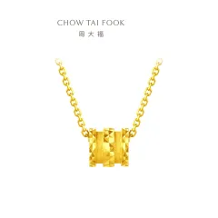 CHOW TAI FOOK 999 Pure Gold Pendant - Four Leaf Clover R17541