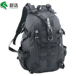 Morning Glory   Multifunctional Outdoor Camouflage Backpack Tactical Large Capacity Backpack Military Fan Sports Travel Mountaineering Bag #