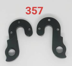 (เกรด AAA ส่งจากไทย) ดรอปเอ้าท์ จักรยาน rear hanger(dropout) ขาเกี่ยวตีนผีจักรยาน เบอร์ 357