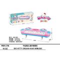 KEYBOARD DORAEMON +KAKI Mainan Edukasi Musik Anak Keyboard Piano. 