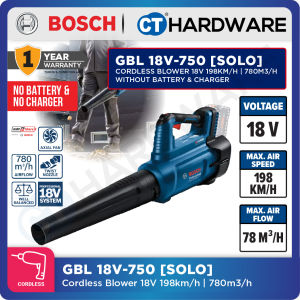 Bosch GBL 18V-750 SOLO Cordless Blower 18V without Battery & Charger | Leaf Blower Gardening & Outdoor [ GBL18V750SOLO ]