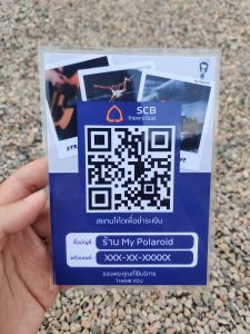 สั่งทำ!! ป้ายชำระเงินสแกน QR Code บริการเคลือบแข็งให้ฟรี!! ( ทุกธนาคาร )