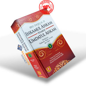 Ihkamul Ahkam Jilid 1 - Pustaka Azzam