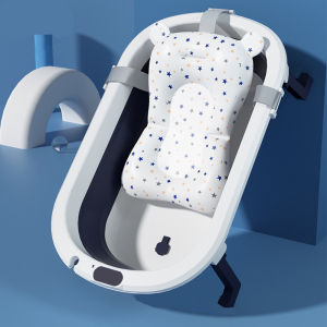 Baby Bathtub with Foldable Bath Tub for Kids Adjustable Non-Slip Bathtub Net 0-6 Year