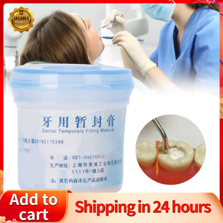 15g Temporary Tooth Filling Cream Dental Root Canal Therapy Treatment ...