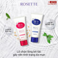 Tẩy Da Chết Mặt Rosette Rosette Peeling  Gommage Và Rosette Gommage Moist CHÍNH HÃNG 120g Gel Tẩy Tế Bào Chết Mặt Rosette Nội Địa Nhật Giúp Sát Khuẩn, Giảm Mụn, Thâm Sạm, Tàn Nhang Skincare - Trang Điểm JAPARI. 