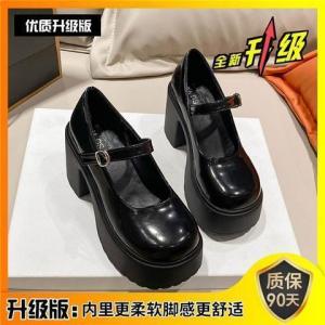 [Free Shipping] Retro WomenS Shoes New Witch-Style High-Heeled Shoes With Thick Heels Waterproof Platform Round Toe Versatile Flats