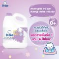 Nước Giặt Xả D.NEE Thái Lan Đủ Màu 3000ml, 550ml Nước Giăt Dnee, Nước Giặt xả quần áo Cho Bé, Nước Xả Dnee , nước giặt cho bé không gây kích ứng da. 