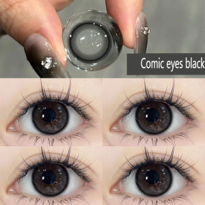 Fashion Glasses 时尚 fashion glasses 美丽眼睛【0.00~-6.00】 Power 14mm Candy Brown Lenses Big Eyes Diamond 6 Months Fashion Glasses
