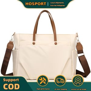 【HOSPORT】 Women Nylon Tote Handbag Large Capacity Business Briefcase with Adjustable Strap Solid Color for Travel Shopping Daily Use