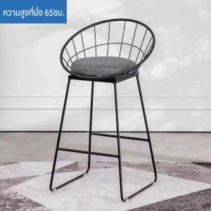 carpenter craft โต๊ะบาร์ โต๊ะบาร์ไม้ทรงสูง มี 2 ​​สี มี 5 สเปกให้เลือก 120/140/160/180/200ซม. สีโอ๊ค / สีขาว เหมาะสำหรับหลากหลายโอกาสร้านชานม บาร์คาเฟ่ ห้องนั่งเล่น ห้องทานอาหาร ระเบียง สำหรับบาร์ตกแต่งร้าน