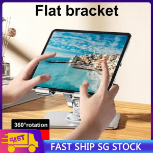 SG Stock Foldable Laptop Stand Ergonomic Notebook Stand Tablet Stand Portable Aluminium Adjustable Height For ALL Laptop