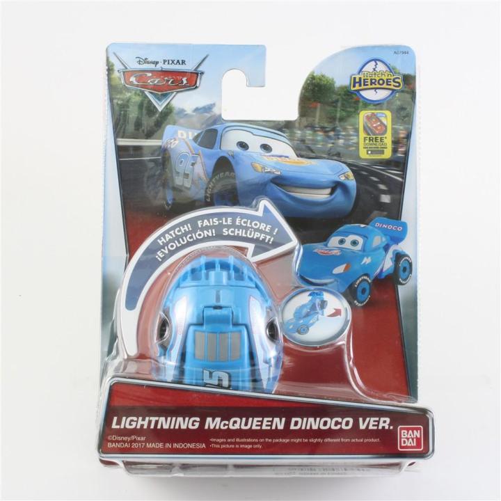 Hatch 'n Heroes Cars Lightning McQueen Dinoco Transforming