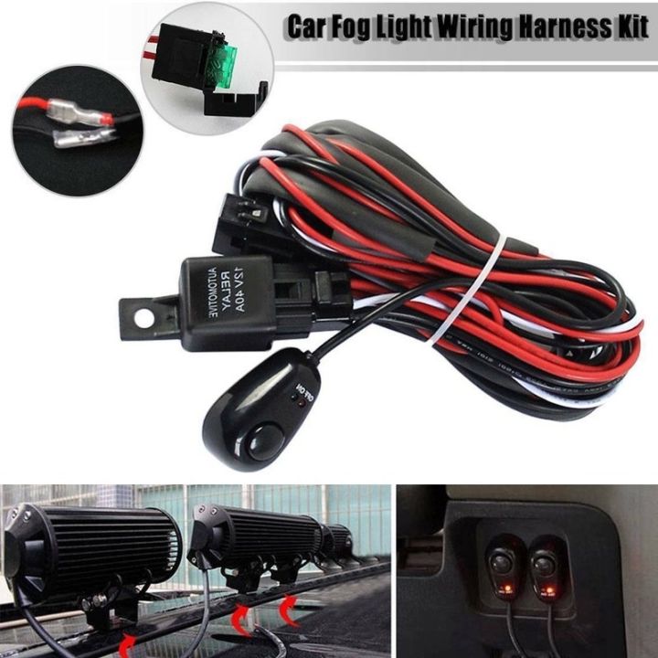 LED Work Light Bar Wiring Harness 12V 40A Relay Switch Control Wiring