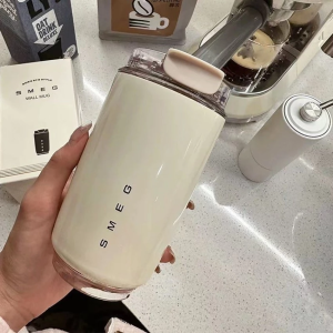 320ml SMEG Tumbler Milk White Portable Thermal Insulation Stainless Steel Accompanying Cup