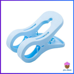 First Chioce  ไม้หนีบผ้า ขนาดใหญ่ ผ้านวม ผ้าห่ม ผ้าขนหนู ตัวหนีบใหญ่ คลิปผ้าพลาสติก กันลม กันปลิวตก Clothes Hanger Clip