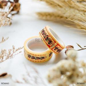 [COD] REMAI0 Creative Fishing Rod Rune Paper Tape Tear Seal Decorative Tape Cane Sticker DIY Crafts Washi Tapes Gift Wrapping Journal Vintage