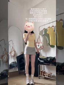 Ammin thời trang phong cách Hàn Quốc váy cotton màu trơn thiết kế xẻ không đều cho nữ 2024 mùa hè mới đàn hồi cao eo A-line chống đi Chân Váy Ngắn