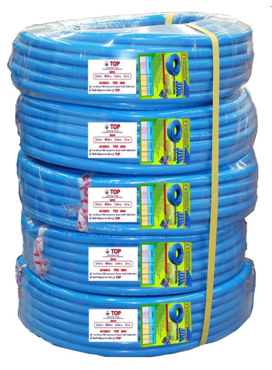 สายยางสีฟ้า 4 หุน 1/2 นิ้ว 30 เมตร ปลอดภัยสำหรับดื่มน้ำ