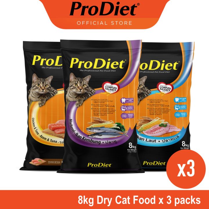 Makanan kucing best sale pro diet