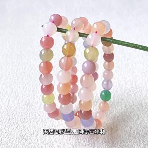 Thousand Crystals and Ten Thousand Beads Natural colored Yanyuan agate bracelet with candy-colored round beads womens beaded bracelet live streaming and stall accessories 2026