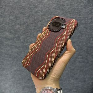 Matte Hard Case For Vivo iQOO Z11 Turbo 15R Case PC Carbon Fiber Texture Pattern Phone Cover Simple And Lightweight Bumper
