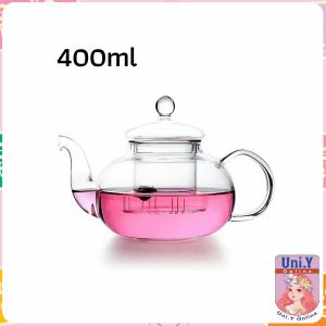 กาชงชา ทนต่ออุณหภูมิสูง กาน้ำชา แก้วคุณภาพสูง 400ml 600ml Glass teapot